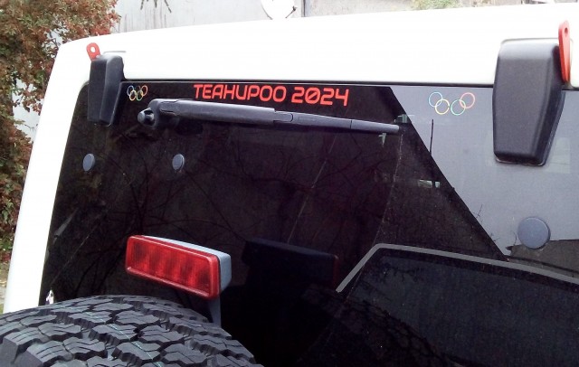 IMG_20211120_teahupoo.jpg