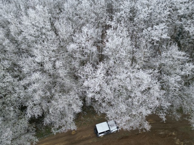 dji_fly_20240114_133350_358_1705238096252_photo.jpeg